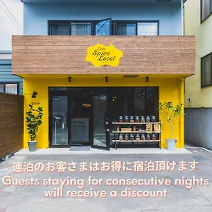 ホテル テントテンホステル 札幌市