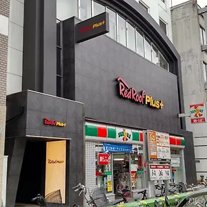 ホテル アゴーラ プレイス 大阪難波 大阪市